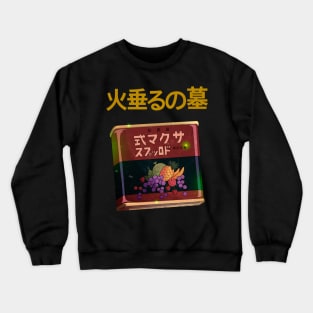 Hard candy from Japan, flavored with fruit juice Crewneck Sweatshirt